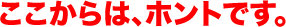 f0182920_17072134.png