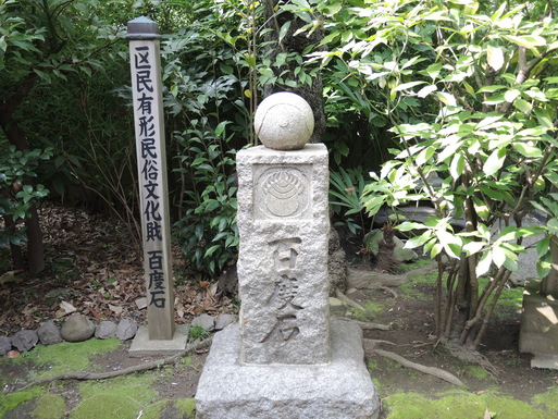 e0059721_21101965.jpg