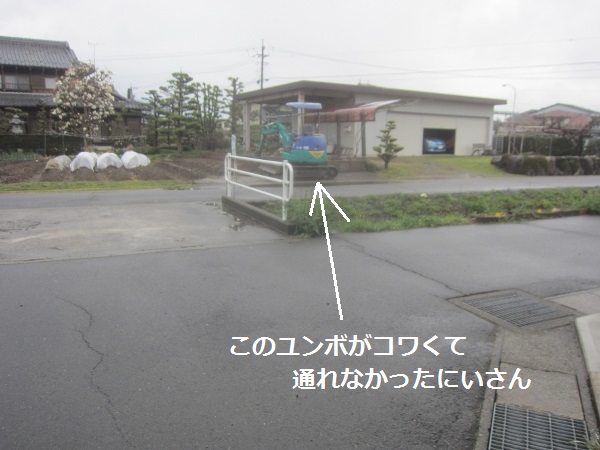 f0143123_2024147.jpg