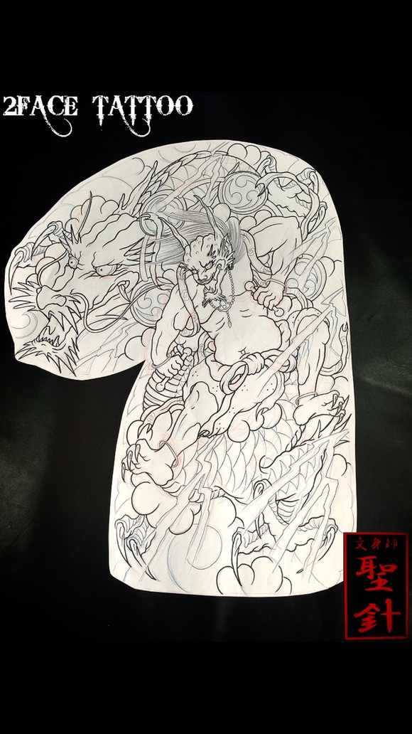 画像をダウンロード 風神 雷神 刺青 イラスト 最高の壁紙のアイデアcahd 画像をダウンロード 風神 雷神 刺青 イラスト 最高の壁紙のアイデアcahd