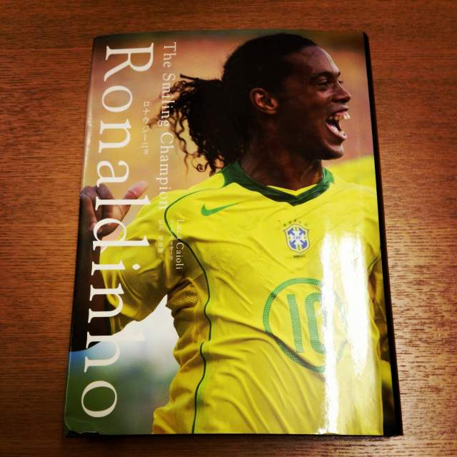 ルーカ・トーリ「Ronaldinho」_b0000829_19521226.jpg