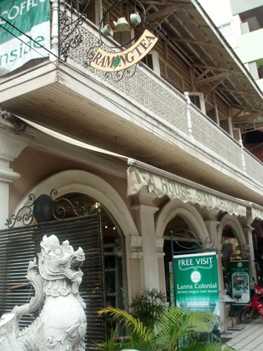 e0135246_97968.jpg