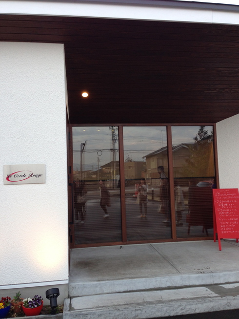 ステキなお店_e0030180_1691943.jpg