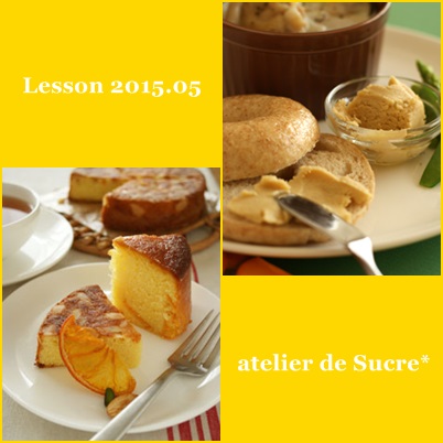 2015年5月レッスン受講案内_b0065587_14394517.jpg