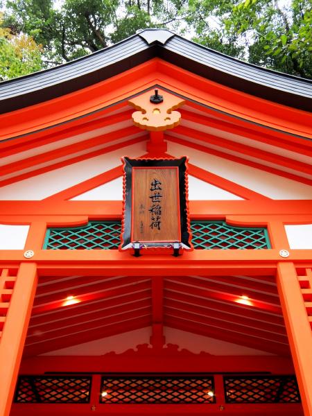 特別祈祷_c0092689_17374557.jpg