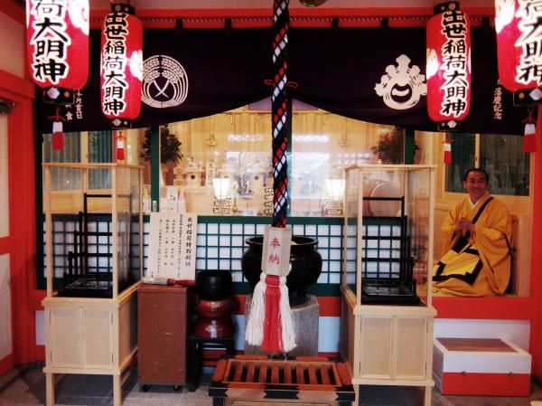 特別祈祷_c0092689_17381156.jpg
