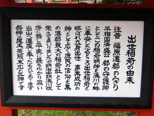 特別祈祷_c0092689_17384987.jpg