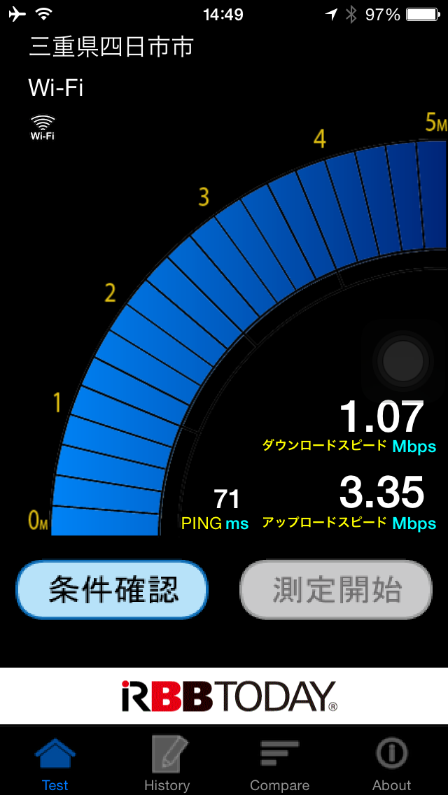 a0334793_02462822.png
