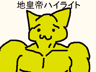 エイプリルでしたね_f0027400_02023830.png