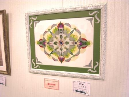 押花芸術展 ご報告!_d0238101_1554548.jpg