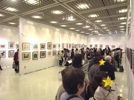 押花芸術展 ご報告!_d0238101_16214810.jpg
