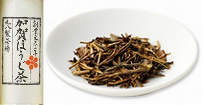  私の好きな茶　My Favorite Tea 2015_b0044404_1361613.jpg
