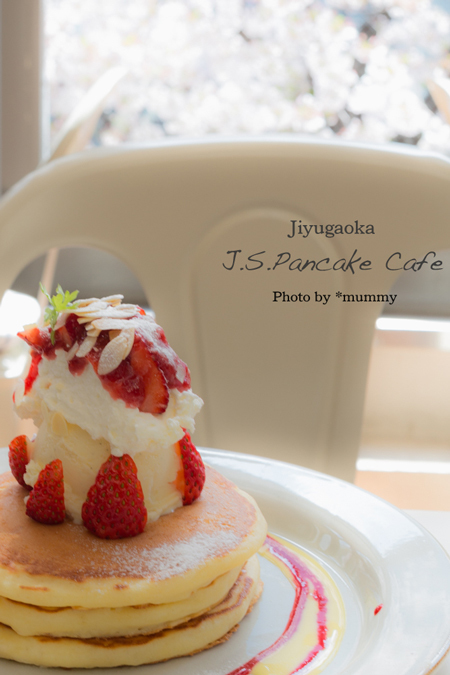 自由が丘　J.S. Pancake Cafe は桜色♪_d0154507_21125063.jpg