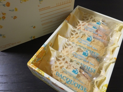 キルフェボンの焼き菓子 Pointage