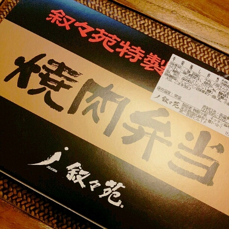 a0183009_13113024.jpg