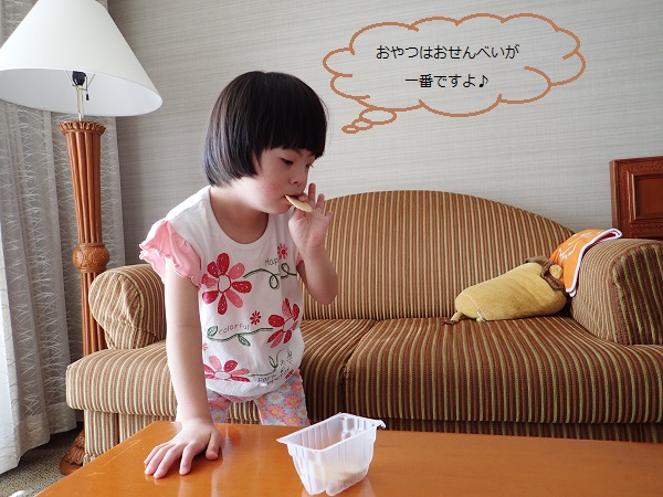 ドキワク OKINAWA 2015.４日目 【古宇利島編】_c0182012_2117551.jpg