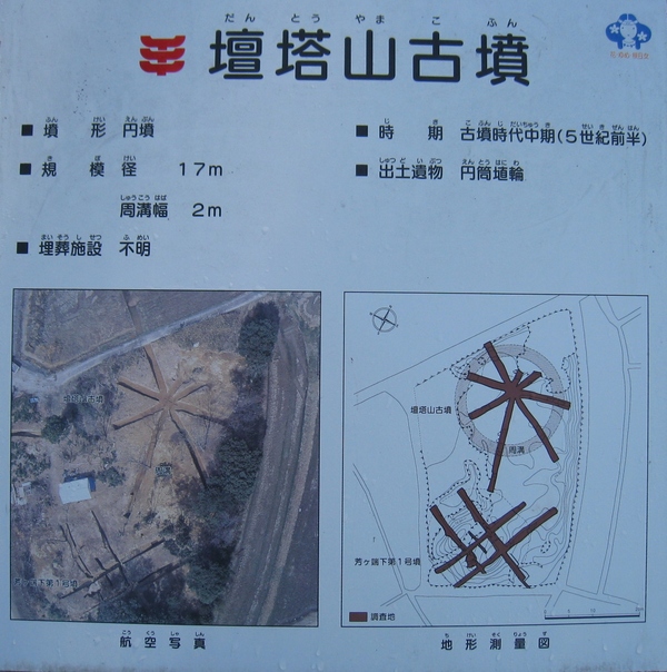 d0287413_9252195.jpg