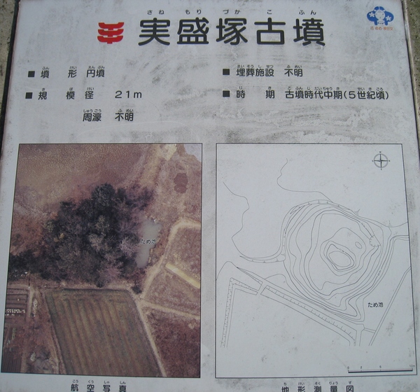 d0287413_9254495.jpg