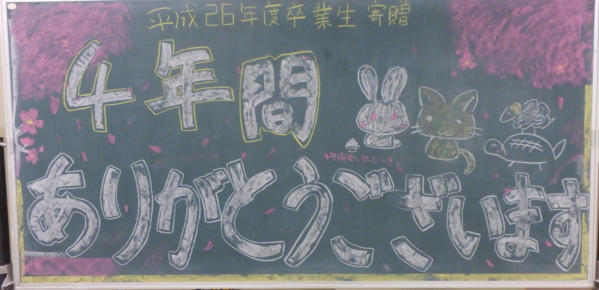 c0166720_901916.png