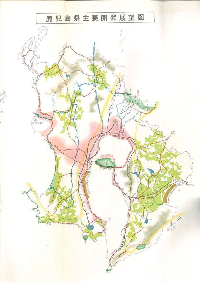 1968年当時の「20年後のかごしま」_b0039825_8104063.jpg