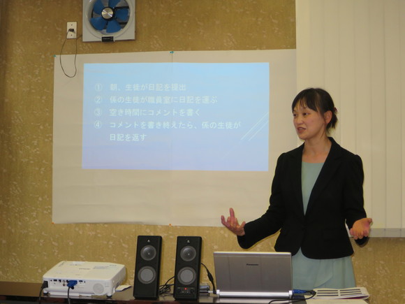 TOSS中学綺羅星 教え方セミナー_e0252129_20495711.jpg