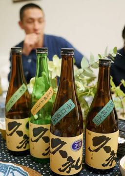 週末のお客さま　③　和洋エスニックの献立に日本酒をあわせて_e0134337_19443984.jpg