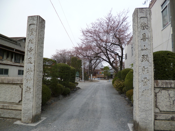 歓喜山専称院実相寺　本庄市_b0307545_16275747.jpg