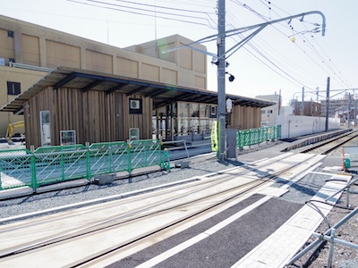 福井鉄道 田原町の新駅舎がほぼ完成 新 日々の雑感