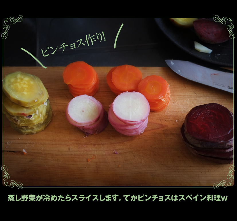 c0354952_21174738.jpg
