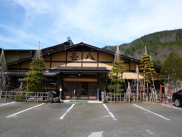 お気に入り　高山の「国八食堂」_c0294553_21031500.jpg