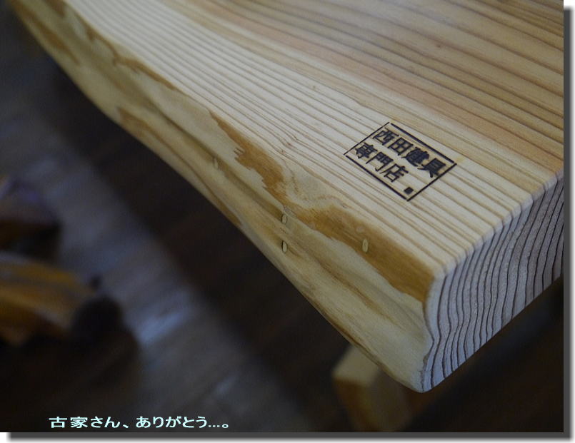 4月です。_f0178858_18251766.jpg