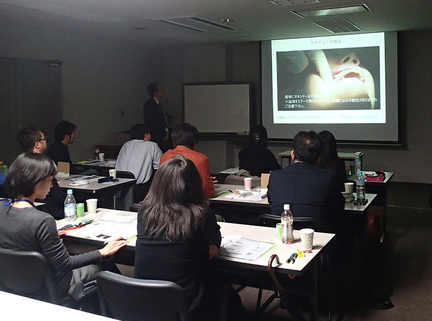 3月に歯科関係者向けの講演を行いました_e0025661_08534469.jpg