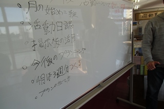 c0204368_1531832.jpg