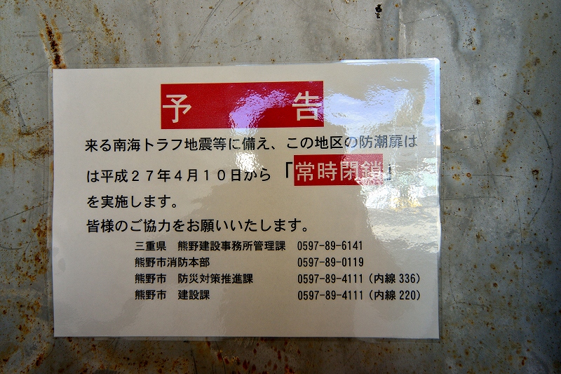d0045383_14272170.jpg