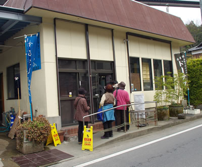 b0123486_15451555.jpg