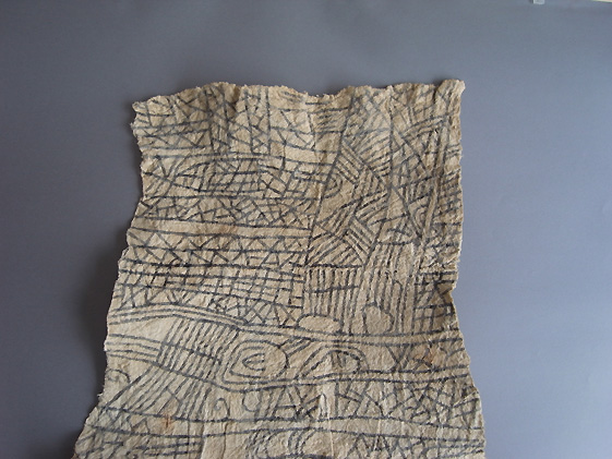 ピグミーのタパ : Muntkidy