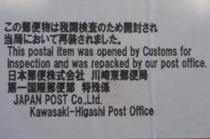 f0234590_905773.png