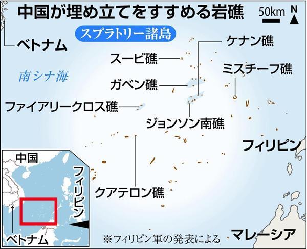■リー・クアンユー氏が生前に指摘していた「中国の脅威」_e0006194_08121378.jpg