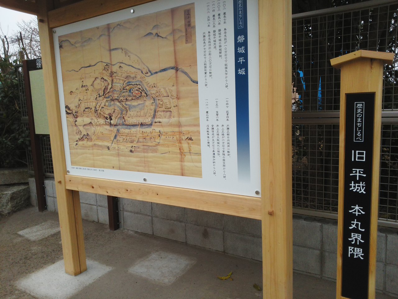 e0068696_84331.jpg