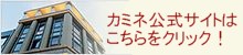 4月の晴れた一日_b0246999_1216876.jpg