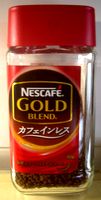 私の好きな茶　My Fovirite Tea 2017_b0044404_19115936.jpg