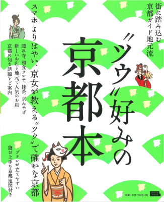 c0141005_14594535.png