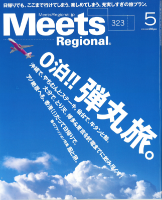 c0141005_14594650.png