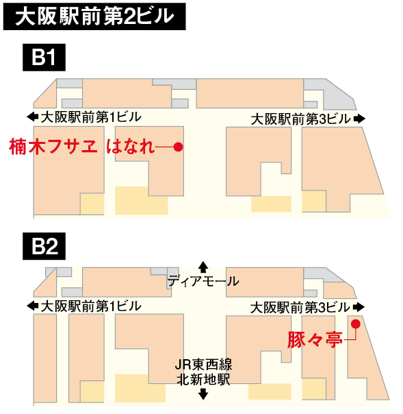 c0141005_16455273.png