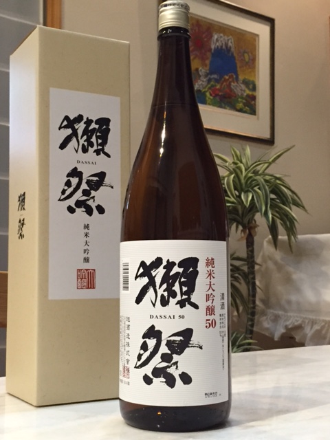 DASSAI_a0326106_10265444.jpg