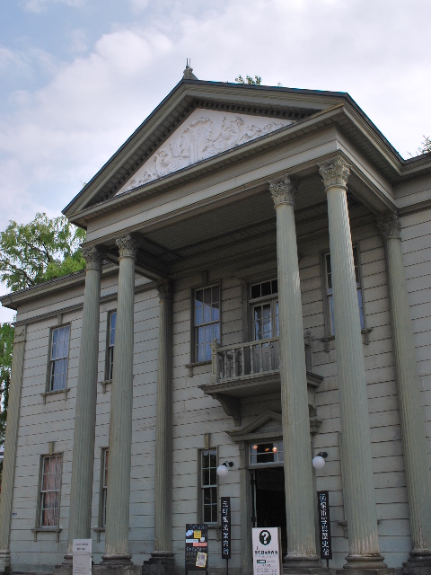 旧北海道庁函館支庁庁舎(函館の建築再見)_f0142606_2214322.jpg