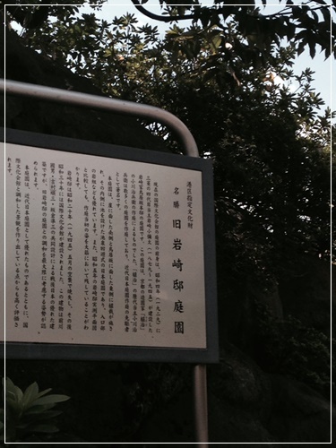 b0289710_05120127.jpg
