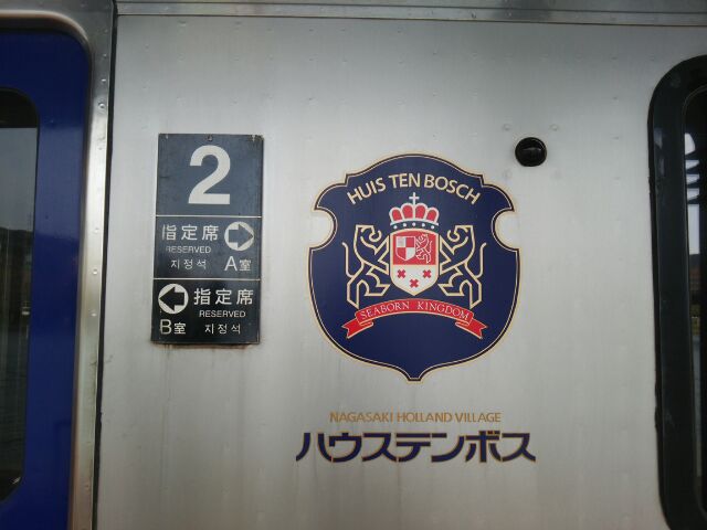 f0046614_22473819.jpg