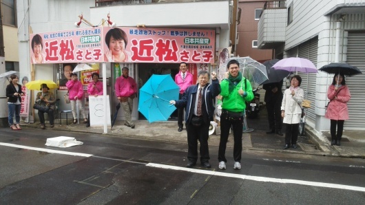 役人からヘルパーへ６５日目の出勤です。広島市議会議員選挙・県議選が始まりました！_e0094315_09242501.jpg