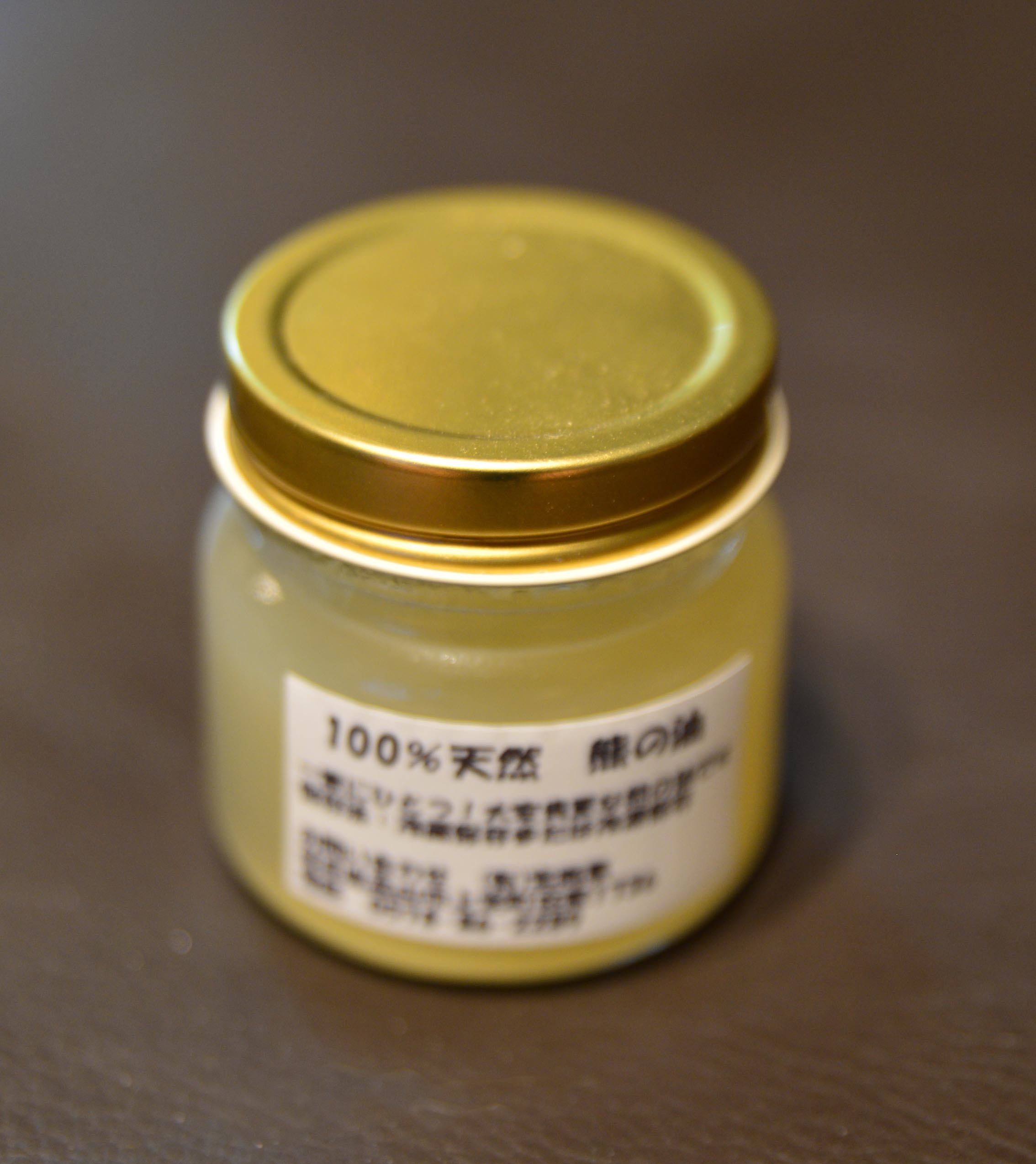 b0310424_13215888.jpg